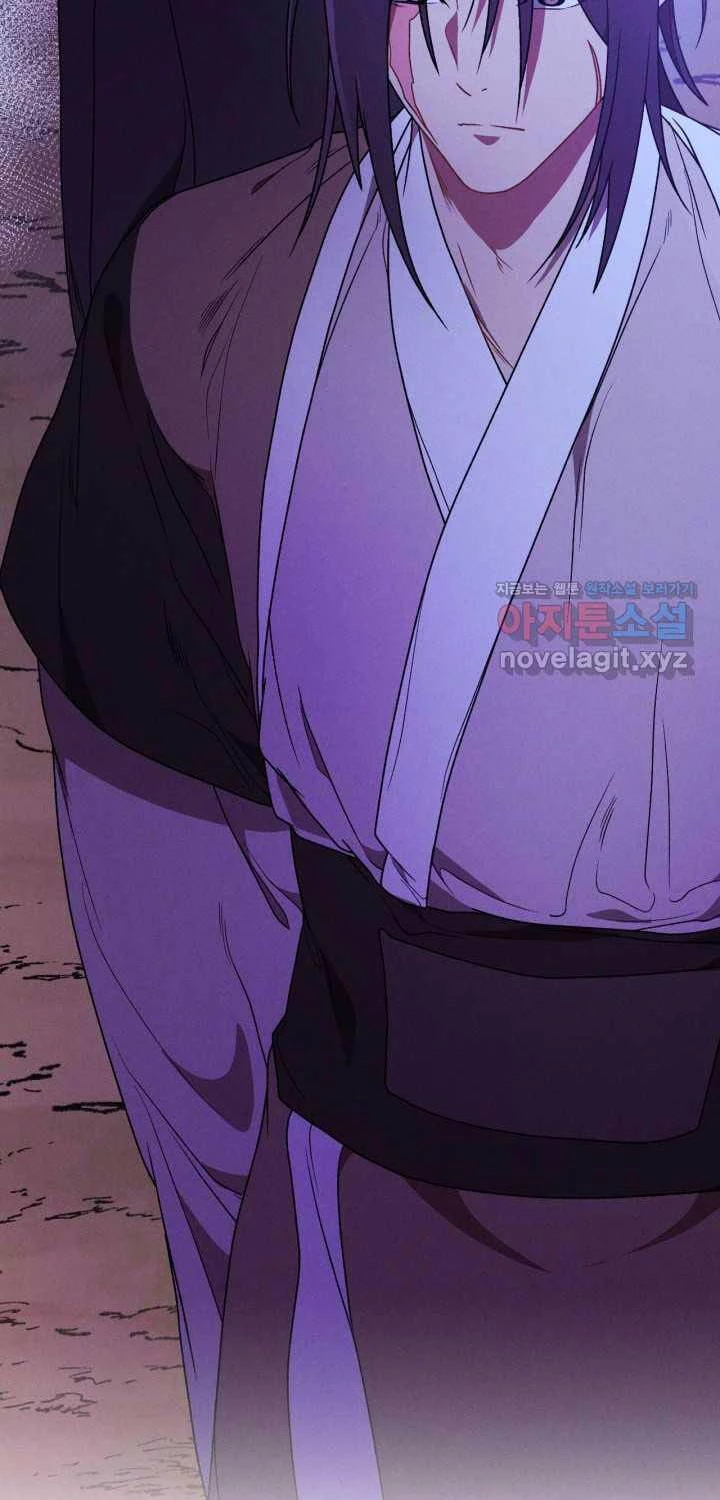 Vị Thần Trở Lại Chapter 92 - Next Chapter 92