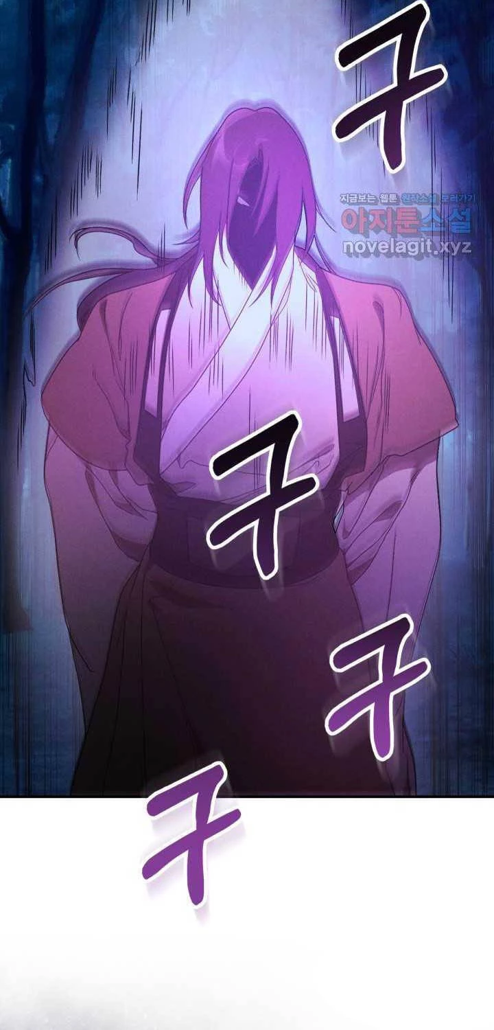 Vị Thần Trở Lại Chapter 92 - Next Chapter 92
