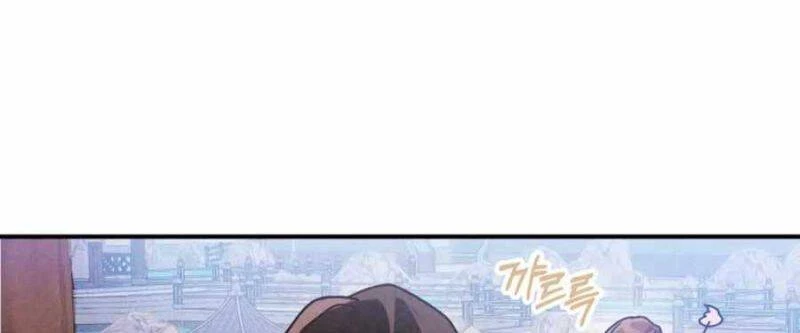 Vị Thần Trở Lại Chapter 93 - Next Chapter 93