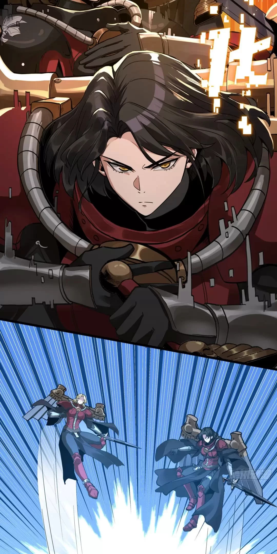 Truyền Kỳ Thái Lạc Chapter 77 - Trang 3