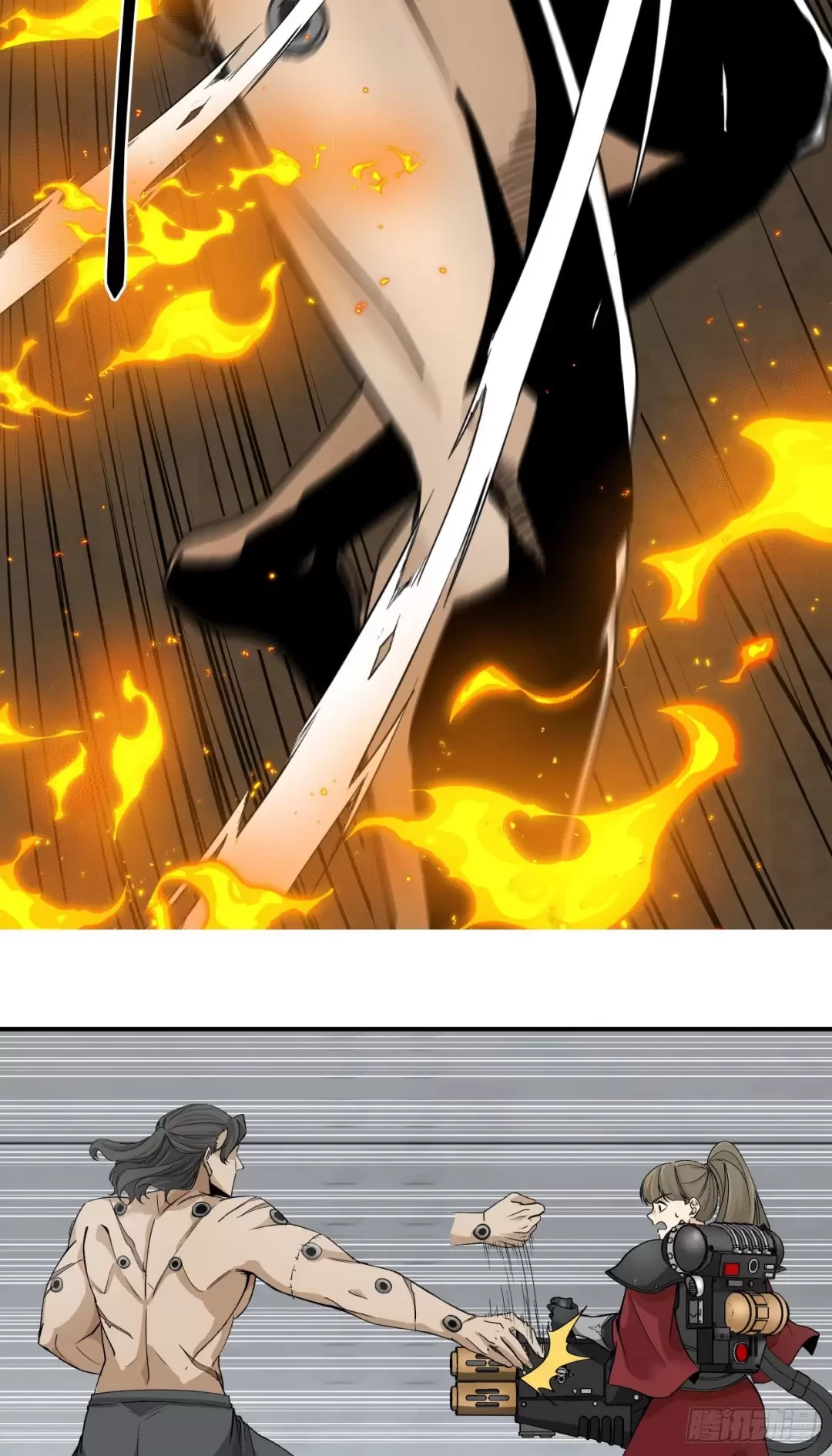 Truyền Kỳ Thái Lạc Chapter 77 - Trang 3