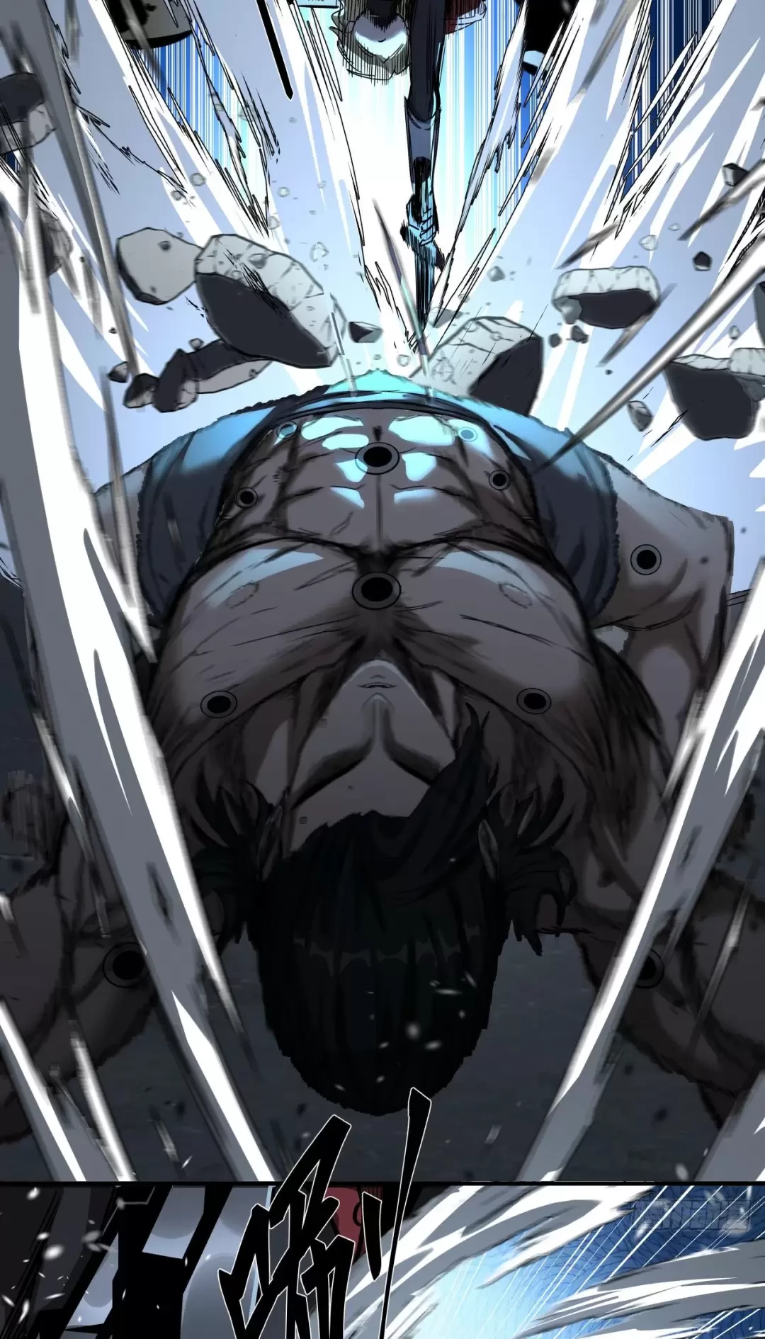 Truyền Kỳ Thái Lạc Chapter 77 - Trang 3