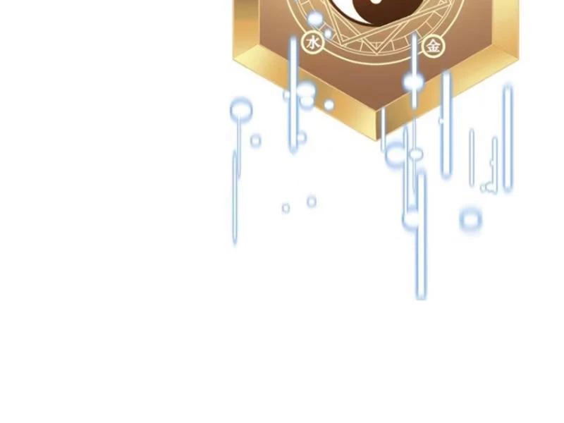 Bỏ Làm Simp Chúa, Ta Có Trong Tay Cả Tỉ Thần Hào! Chapter 74 - Trang 2