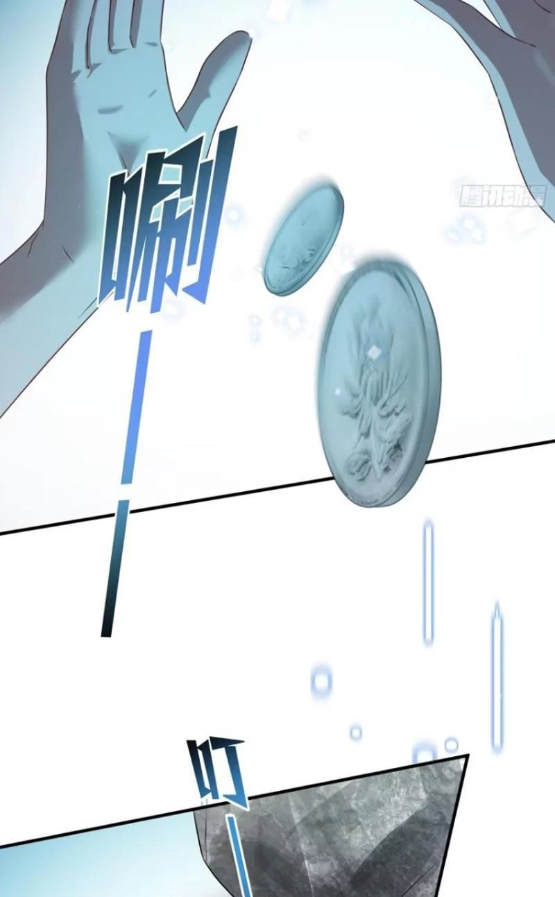 Bỏ Làm Simp Chúa, Ta Có Trong Tay Cả Tỉ Thần Hào! Chapter 75 - Trang 2