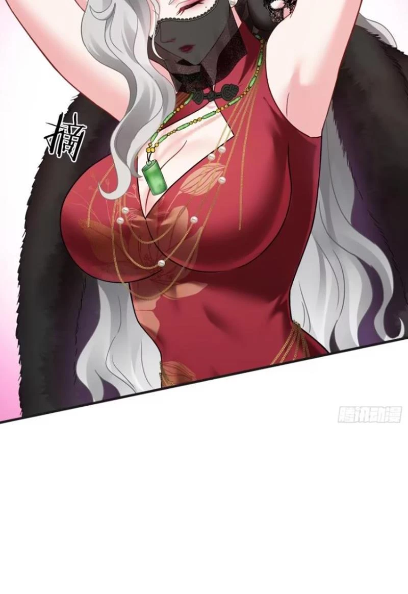 Bỏ Làm Simp Chúa, Ta Có Trong Tay Cả Tỉ Thần Hào! Chapter 75 - Trang 2