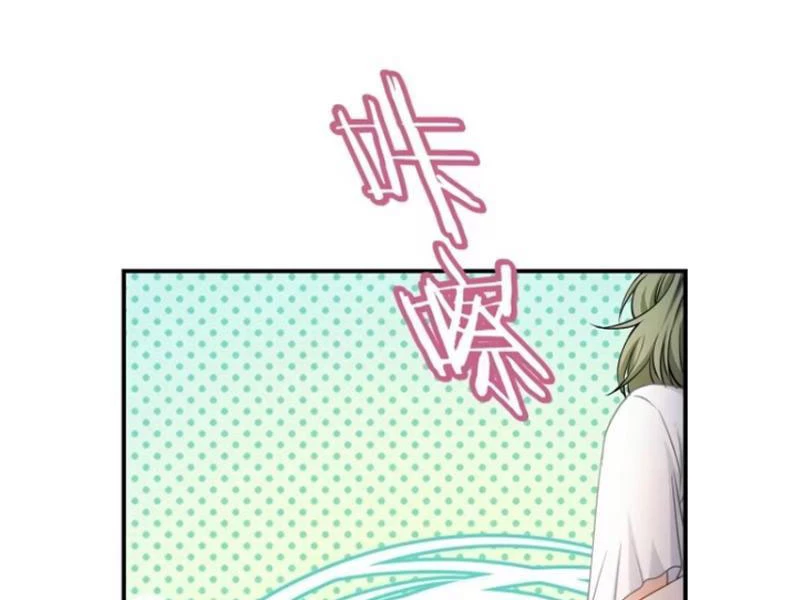 Bỏ Làm Simp Chúa, Ta Có Trong Tay Cả Tỉ Thần Hào! Chapter 76 - Trang 2