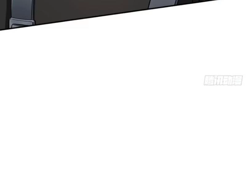 Bỏ Làm Simp Chúa, Ta Có Trong Tay Cả Tỉ Thần Hào! Chapter 76 - Trang 2