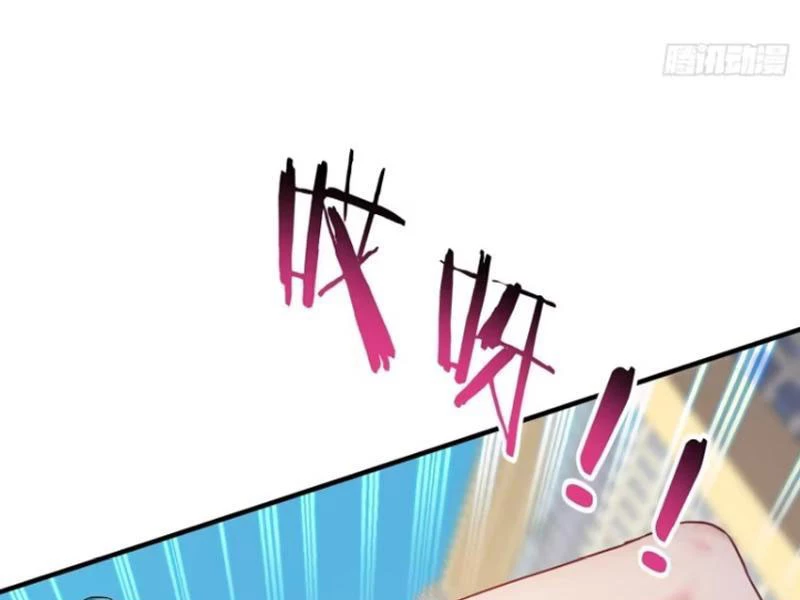 Bỏ Làm Simp Chúa, Ta Có Trong Tay Cả Tỉ Thần Hào! Chapter 76 - Trang 2