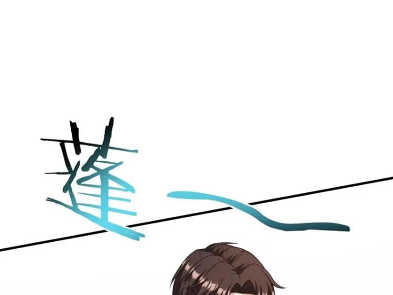 Bỏ Làm Simp Chúa, Ta Có Trong Tay Cả Tỉ Thần Hào! Chapter 76 - Trang 2