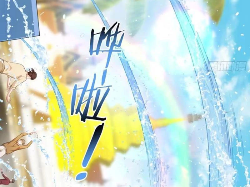 Bỏ Làm Simp Chúa, Ta Có Trong Tay Cả Tỉ Thần Hào! Chapter 76 - Trang 2