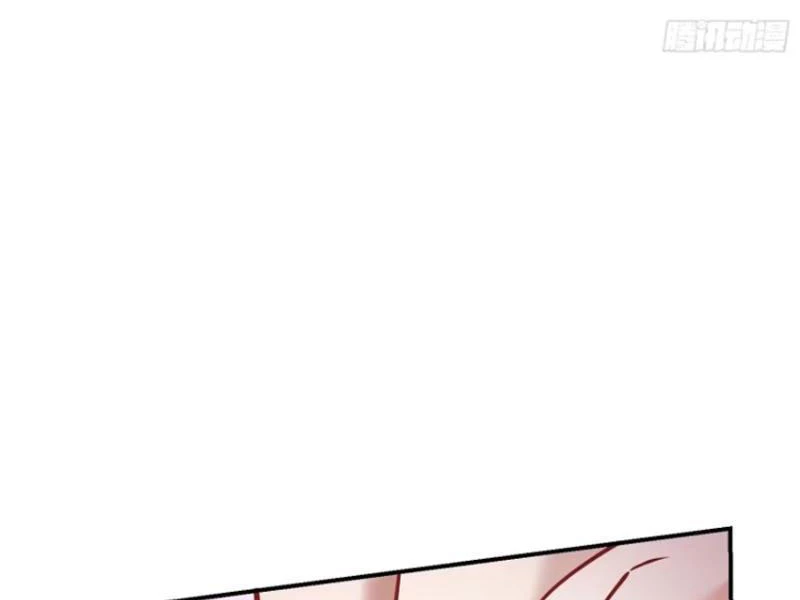 Bỏ Làm Simp Chúa, Ta Có Trong Tay Cả Tỉ Thần Hào! Chapter 76 - Trang 2