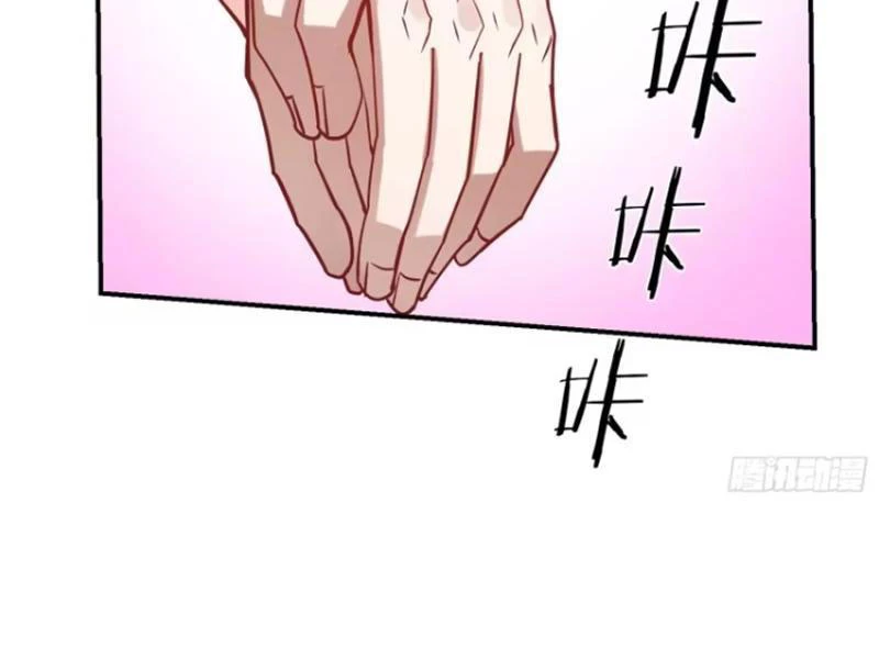 Bỏ Làm Simp Chúa, Ta Có Trong Tay Cả Tỉ Thần Hào! Chapter 76 - Trang 2