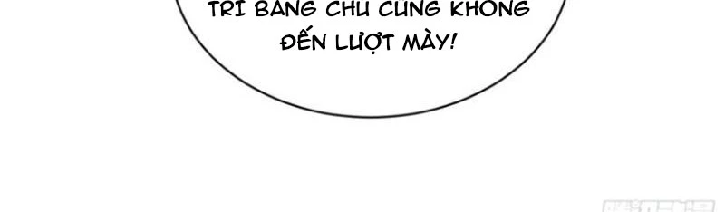 Bỏ Làm Simp Chúa, Ta Có Trong Tay Cả Tỉ Thần Hào! Chapter 79 - Trang 2