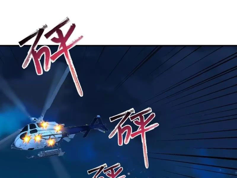 Bỏ Làm Simp Chúa, Ta Có Trong Tay Cả Tỉ Thần Hào! Chapter 81 - Trang 2