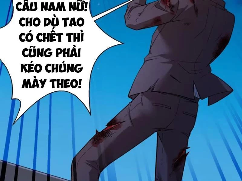 Bỏ Làm Simp Chúa, Ta Có Trong Tay Cả Tỉ Thần Hào! Chapter 81 - Trang 2