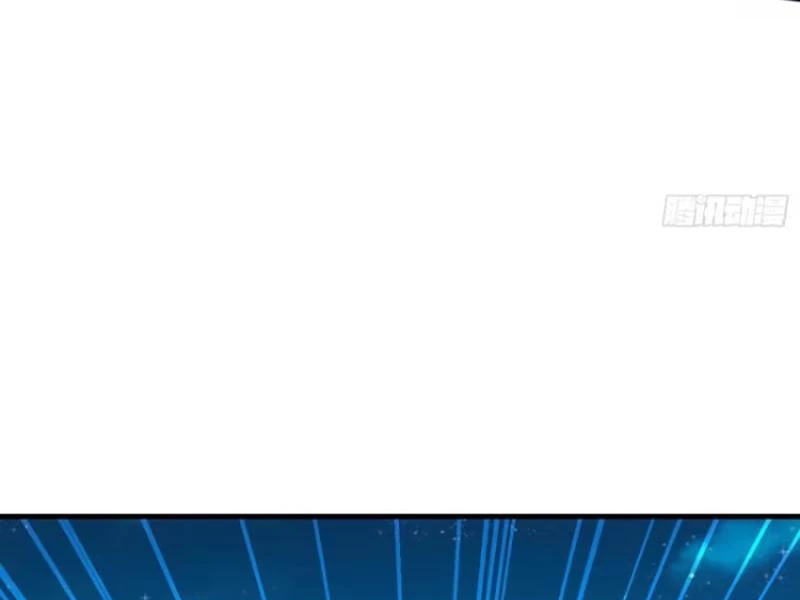 Bỏ Làm Simp Chúa, Ta Có Trong Tay Cả Tỉ Thần Hào! Chapter 81 - Trang 2