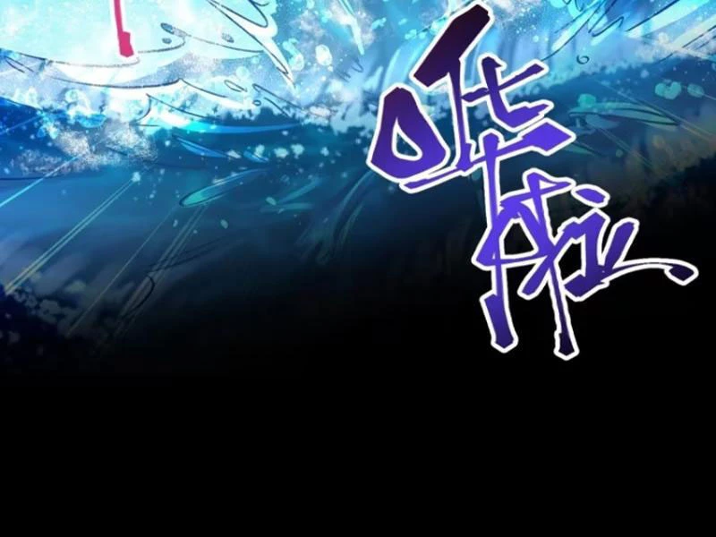 Bỏ Làm Simp Chúa, Ta Có Trong Tay Cả Tỉ Thần Hào! Chapter 81 - Trang 2