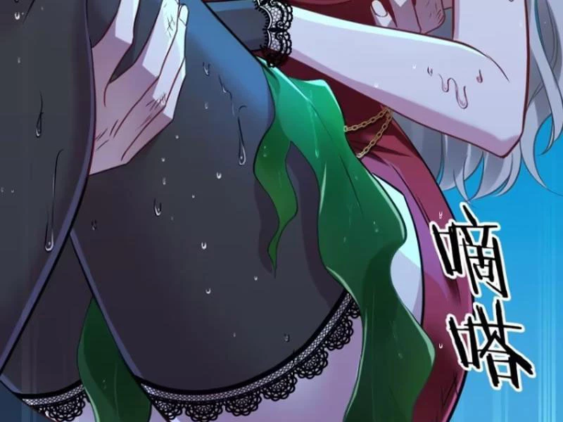 Bỏ Làm Simp Chúa, Ta Có Trong Tay Cả Tỉ Thần Hào! Chapter 81 - Trang 2