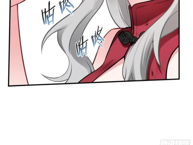 Bỏ Làm Simp Chúa, Ta Có Trong Tay Cả Tỉ Thần Hào! Chapter 81 - Trang 2