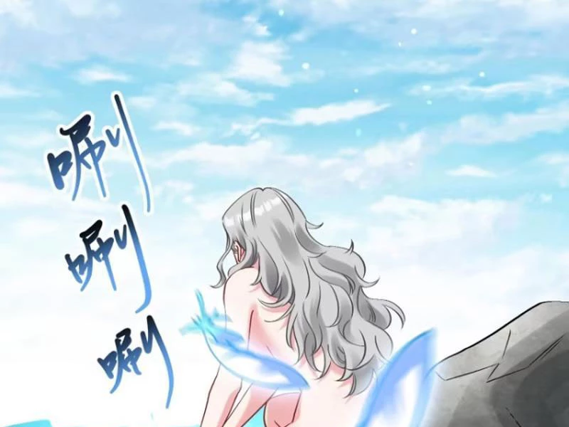 Bỏ Làm Simp Chúa, Ta Có Trong Tay Cả Tỉ Thần Hào! Chapter 81 - Trang 2