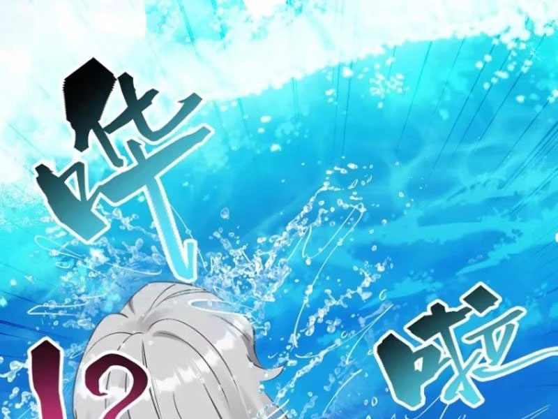 Bỏ Làm Simp Chúa, Ta Có Trong Tay Cả Tỉ Thần Hào! Chapter 81 - Trang 2