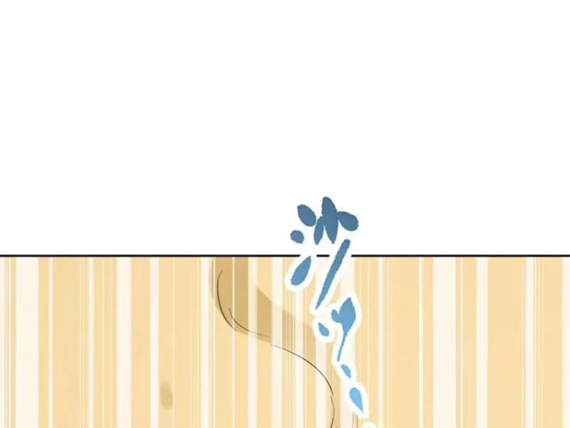 Bỏ Làm Simp Chúa, Ta Có Trong Tay Cả Tỉ Thần Hào! Chapter 82 - Trang 2