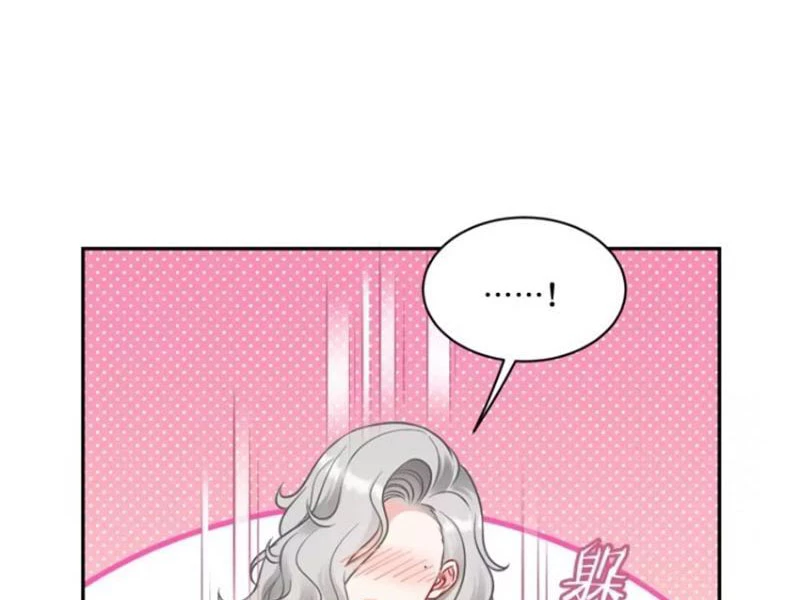 Bỏ Làm Simp Chúa, Ta Có Trong Tay Cả Tỉ Thần Hào! Chapter 82 - Trang 2