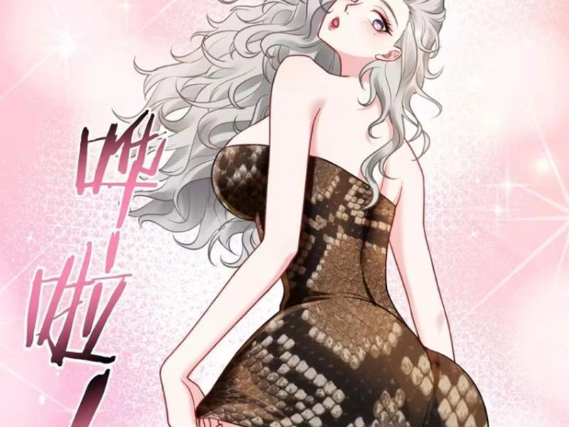 Bỏ Làm Simp Chúa, Ta Có Trong Tay Cả Tỉ Thần Hào! Chapter 82 - Trang 2