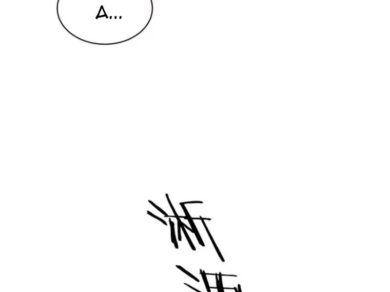 Bỏ Làm Simp Chúa, Ta Có Trong Tay Cả Tỉ Thần Hào! Chapter 82 - Trang 2