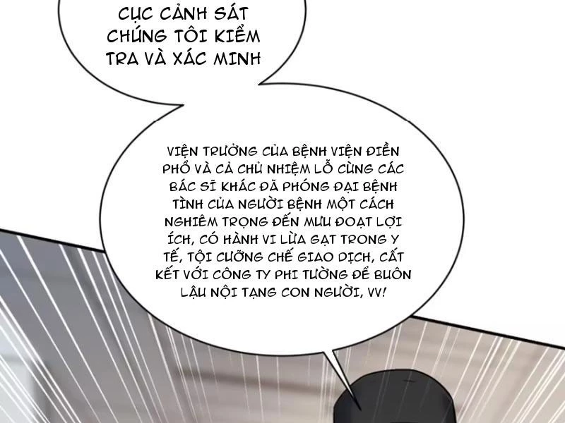 Bỏ Làm Simp Chúa, Ta Có Trong Tay Cả Tỉ Thần Hào! Chapter 82 - Trang 2