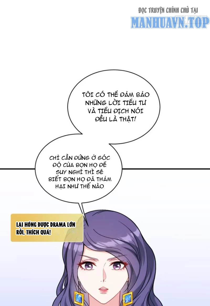Bỏ Làm Simp Chúa, Ta Có Trong Tay Cả Tỉ Thần Hào! Chapter 84 - Trang 2