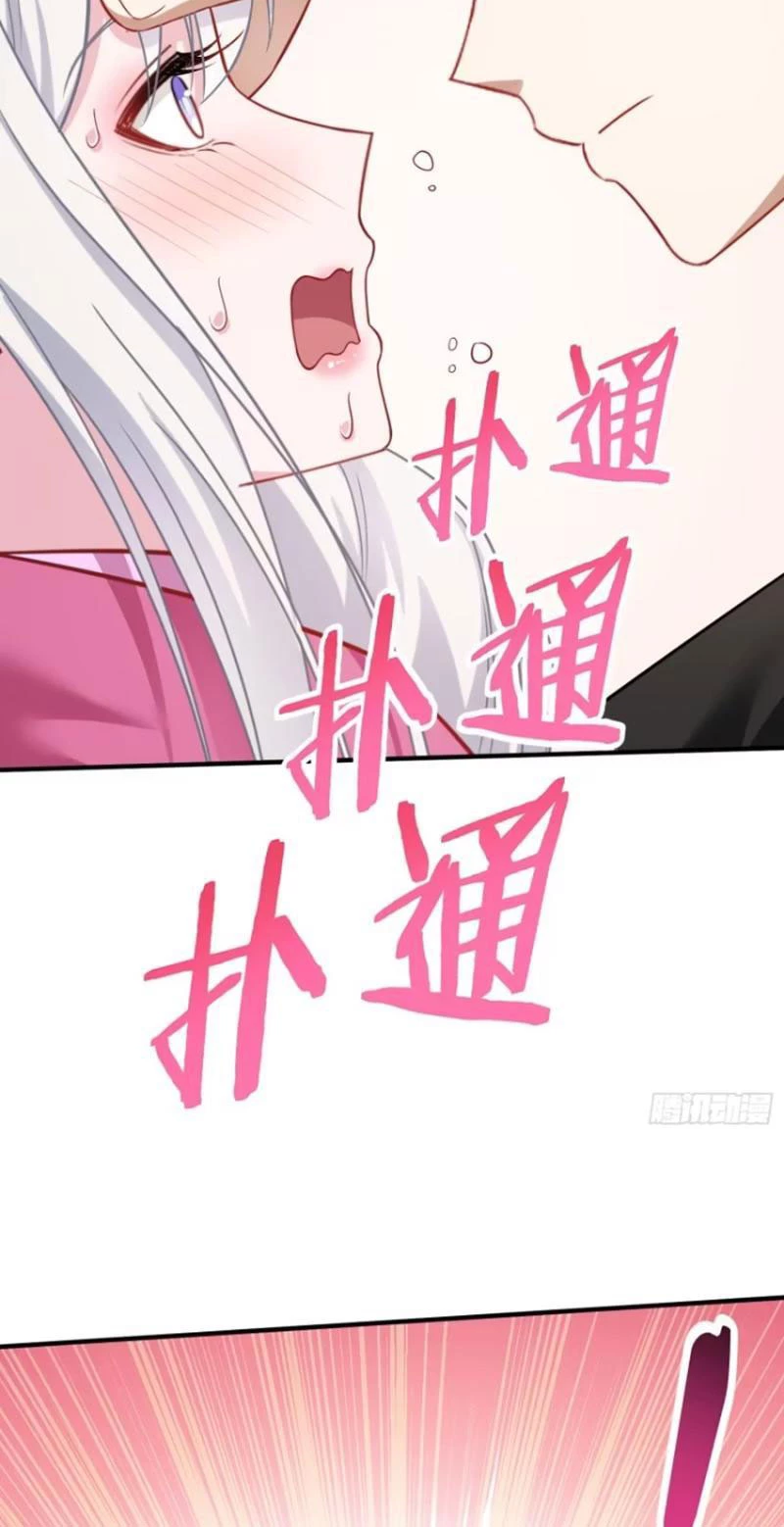 Bỏ Làm Simp Chúa, Ta Có Trong Tay Cả Tỉ Thần Hào! Chapter 86 - Trang 2