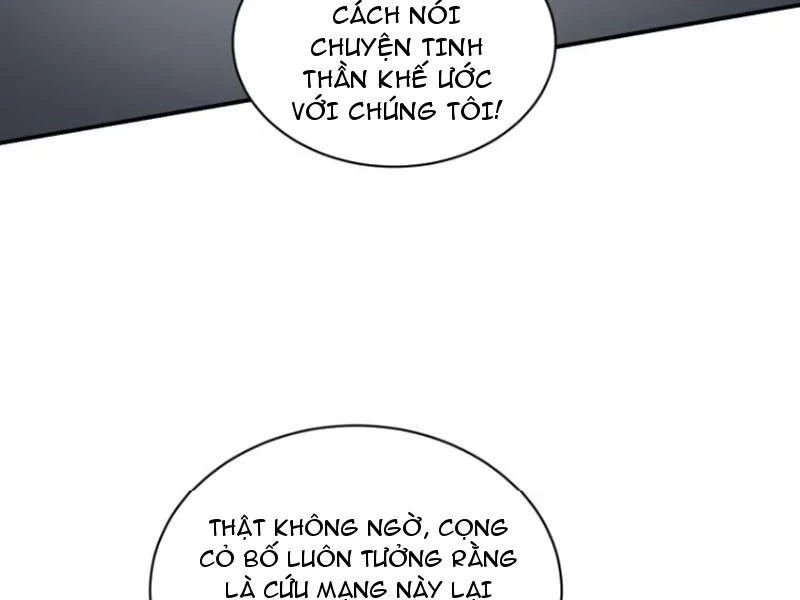 Bỏ Làm Simp Chúa, Ta Có Trong Tay Cả Tỉ Thần Hào! Chapter 87 - Trang 2