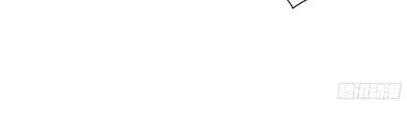 Bỏ Làm Simp Chúa, Ta Có Trong Tay Cả Tỉ Thần Hào! Chapter 87 - Trang 2