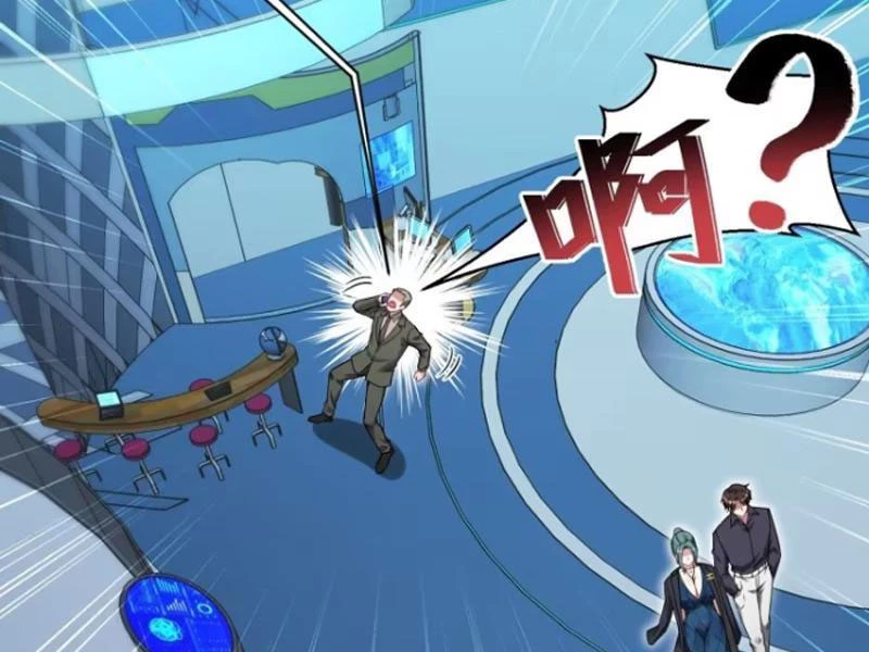 Bỏ Làm Simp Chúa, Ta Có Trong Tay Cả Tỉ Thần Hào! Chapter 89 - Trang 2