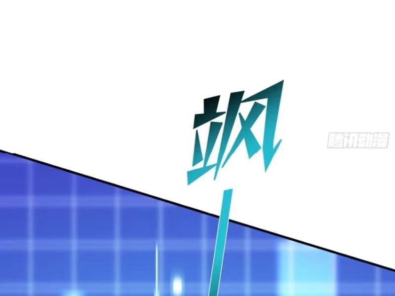 Bỏ Làm Simp Chúa, Ta Có Trong Tay Cả Tỉ Thần Hào! Chapter 89 - Trang 2