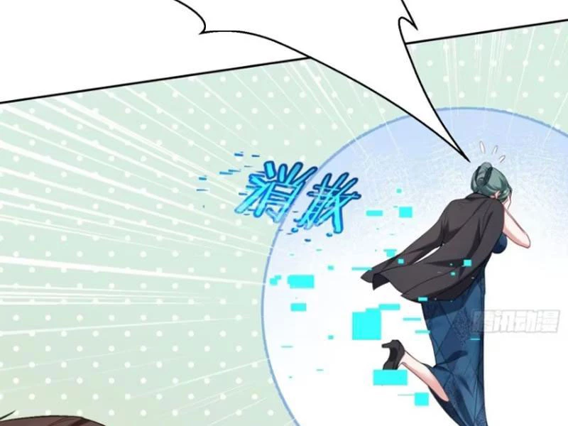 Bỏ Làm Simp Chúa, Ta Có Trong Tay Cả Tỉ Thần Hào! Chapter 89 - Trang 2