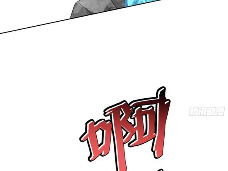 Bỏ Làm Simp Chúa, Ta Có Trong Tay Cả Tỉ Thần Hào! Chapter 94 - Trang 2