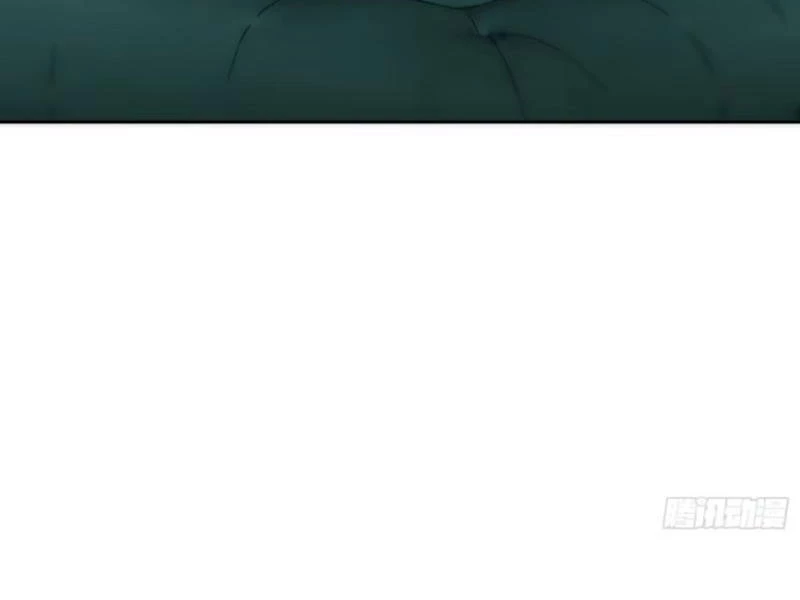 Bỏ Làm Simp Chúa, Ta Có Trong Tay Cả Tỉ Thần Hào! Chapter 94 - Trang 2