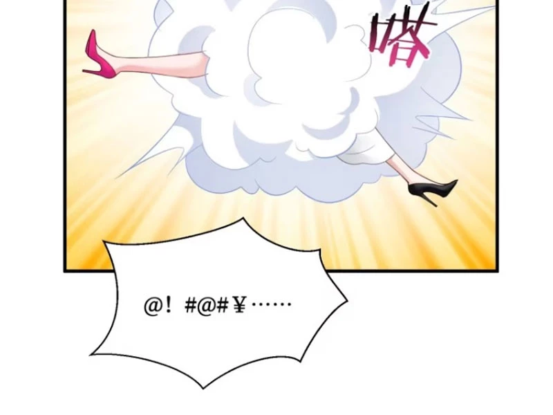 Bỏ Làm Simp Chúa, Ta Có Trong Tay Cả Tỉ Thần Hào! Chapter 96 - Trang 2