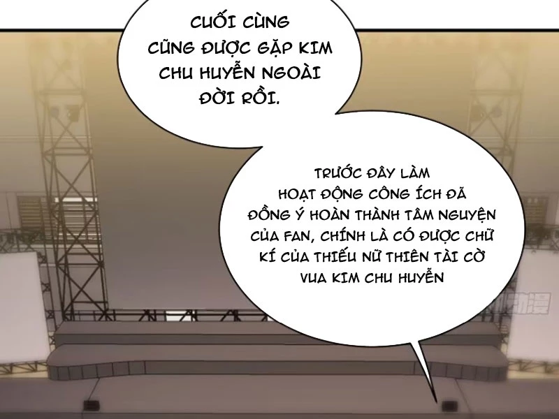 Bỏ Làm Simp Chúa, Ta Có Trong Tay Cả Tỉ Thần Hào! Chapter 96 - Trang 2