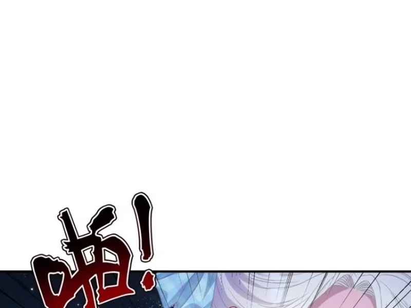 Bỏ Làm Simp Chúa, Ta Có Trong Tay Cả Tỉ Thần Hào! Chapter 96 - Trang 2