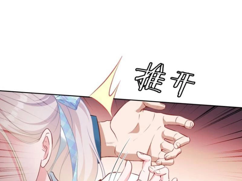 Bỏ Làm Simp Chúa, Ta Có Trong Tay Cả Tỉ Thần Hào! Chapter 97 - Trang 2