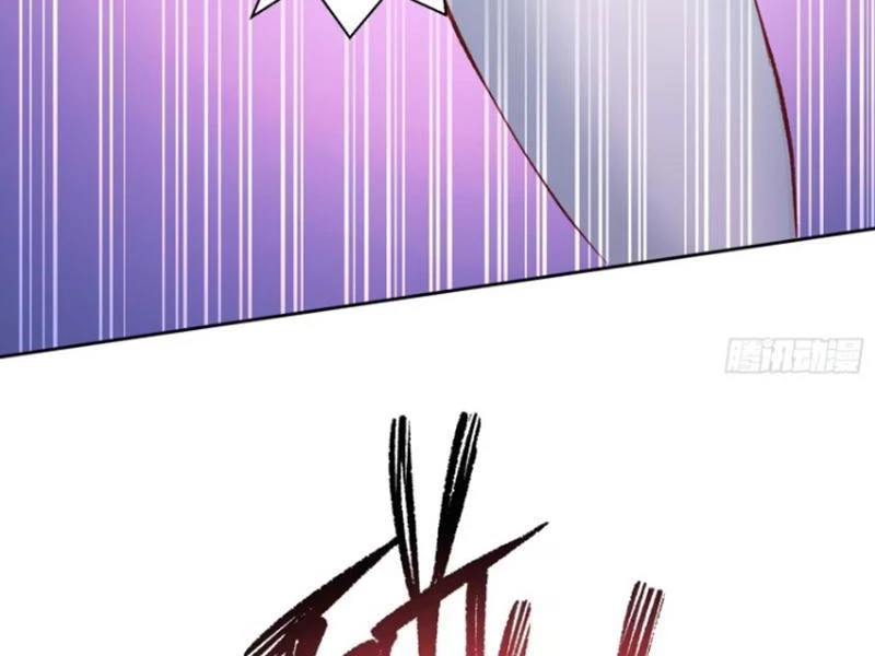 Bỏ Làm Simp Chúa, Ta Có Trong Tay Cả Tỉ Thần Hào! Chapter 97 - Trang 2