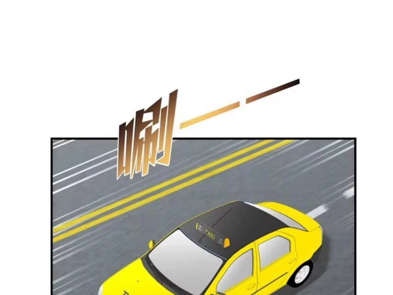 Bỏ Làm Simp Chúa, Ta Có Trong Tay Cả Tỉ Thần Hào! Chapter 98 - Trang 2