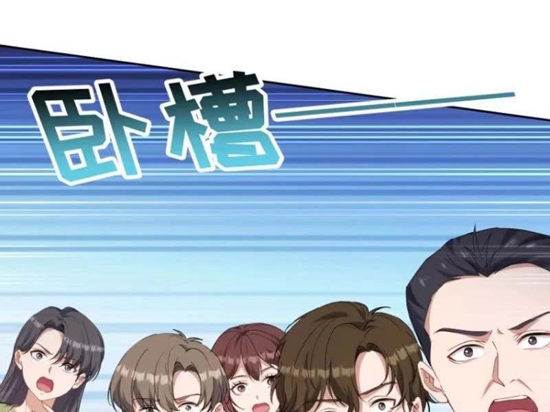 Bỏ Làm Simp Chúa, Ta Có Trong Tay Cả Tỉ Thần Hào! Chapter 100 - Trang 2