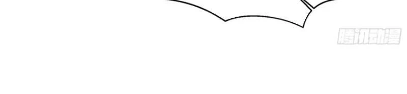 Bỏ Làm Simp Chúa, Ta Có Trong Tay Cả Tỉ Thần Hào! Chapter 104 - Trang 2