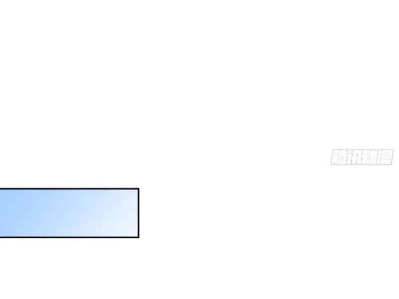 Bỏ Làm Simp Chúa, Ta Có Trong Tay Cả Tỉ Thần Hào! Chapter 104 - Trang 2