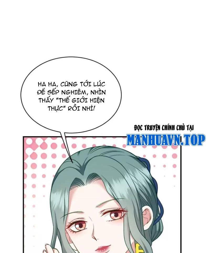 Bỏ Làm Simp Chúa, Ta Có Trong Tay Cả Tỉ Thần Hào! Chapter 106 - Trang 2