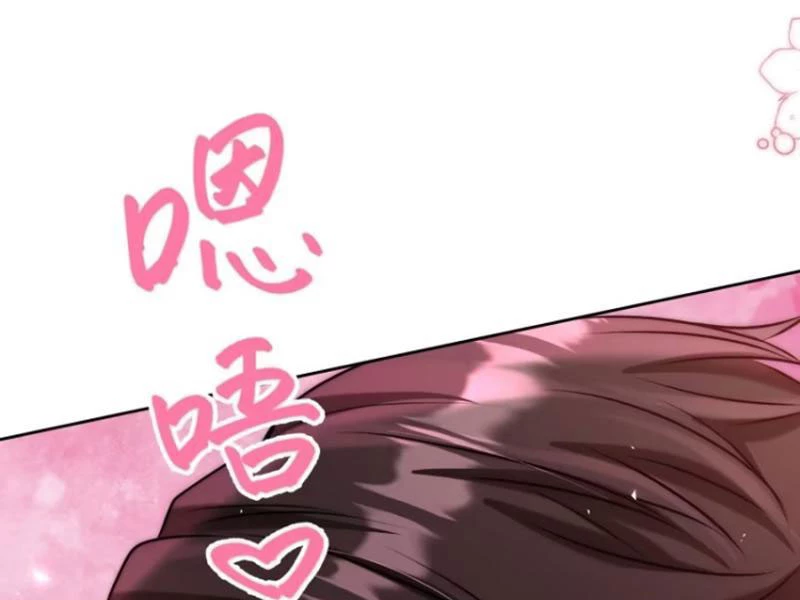 Bỏ Làm Simp Chúa, Ta Có Trong Tay Cả Tỉ Thần Hào! Chapter 107 - Trang 2